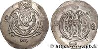 Post-hellenistic 2 (227 AD to 650 AD) Hemidrachme ARAB-SASANIAN - TABARISTAN - ARABI GOVERNORS Tabaristan c. 790-793 (24,5mm, 2,20g, 9h) -