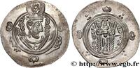Post-hellenistic 2 (227 AD to 650 AD) Hemidrachme ARAB-SASANIAN - TABARISTAN - ARABI GOVERNORS Tabaristan c. 790-793 (24mm, 2,05g, 11h) -