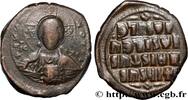 THE MACEDONIAN DYNASTY (867-1081) Follis BASIL II and CONSTANTINE VIII Constantinople c. 976-1028 (29,5mm, 13,07g, 5h) -