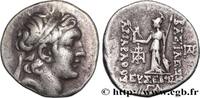 Hellenistic 2 (188 BC to 30 BC) Drachme CAPPADOCIA - CAPPADOCIAN KINGDOM - ARIARATHES V EUSEBES PHILOPATOR Eusebeia, Cappadoce c. 130-129 AC. (17,5mm, 4,02g, 12h) -