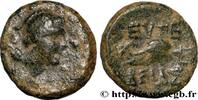 Hellenistic 2 (188 BC to 30 BC) Unité CAPPADOCIA Eusebeia (Mazaca) ?,, Cappadoce c. 36-17 AC. (13,5mm, 2,68g, 9h) -