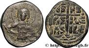 THE MACEDONIAN DYNASTY (867-1081) Follis ROMANUS III ARGYRUS Constantinople c. 1028-1034 (33mm, 13,42g, 6h) -