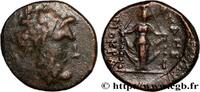 Hellenistic 2 (188 BC to 30 BC) Unité PHRYGIA - APAMEIA Phrygie, Apamée c. 133-48 AC. (18mm, 6,10g, 12h) -