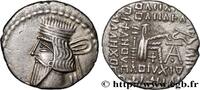 Post-hellenistic 1 (30 BC to 227 AD) Drachme PARTHIAN KINGDOM - VOLOGASES III Ecbatane, Médie c. 120-147 (18mm, 3,45g, 12h) -