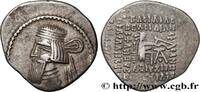 Post-hellenistic 1 (30 BC to 227 AD) Drachme PARTHIAN KINGDOM - ARTABANUS II Ecbatane, Médie c. 10-38 (21mm, 3,48g, 12h) -