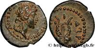 THE REPUBLIC (280 BC to 27 BC) Unité SYRIA - SELEUKIS AND PIERIA - ANTIOCHEIA Antioche, Syrie, Séleucie et Piérie 138-161 (13,5mm, 1,79g, 6h) -