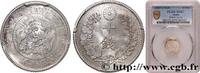 JAPAN 10 Sen dragon an 20 Meiji JAPAN 1887 (17,5mm, 2,70g, 6h) -
