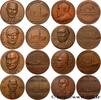FRANCE Lot de 8 médailles, Compagnie maritime des chargeu MER ET MARINE : PAQUEBOTS, NAVIRES, BATEAUX 1948-1954 (49,5mm, 514,74g, 12h) -