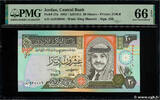 JORDAN 20 Dinars JORDAN 20 Dinars 1992 UNC -