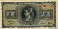 GREECE 1000 Drachmes GREECE 1000 Drachmes 1942 AU -