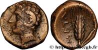 Hellenistic 1 (323 BC to 188 BC) Demi-unité LUCANIA - METAPONTUM Métaponte, Lucanie c. 275-250AC. (12mm, 1,45g, 9h) -
