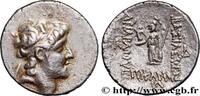 Hellenistic 2 (188 BC to 30 BC) Drachme CAPPADOCIA - CAPPADOCIAN KINGDOM - ARIARATHES VI EPIPHANES PHILOPATOR Eusebeia, Cappadoce c. 130-129 AC. (18mm, 3,95g, 12h) -