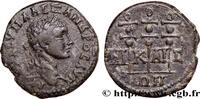 THE SEVERANS (193 AD to 235 AD) Diassaria SEVERUS ALEXANDER Nicée, Bithynie 223-226 (21mm, 4,75g, 1h) -
