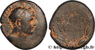 THE ANTONINES (96 AD to 192 AD) Bronze TRAJANUS Syrie, Chalcidique, Chalcis n.d. (23,5mm, 11,11g, 12h) -