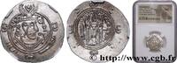 Post-hellenistic 2 (227 AD to 650 AD) Hemidrachme ARAB-SASANIAN - TABARISTAN - ARABI GOVERNORS Tabaristan c. 785-786 (23,5mm, g, 5h) -