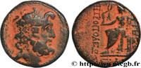 THE REPUBLIC (280 BC to 27 BC) Tetrachalkon SYRIA - SELEUKIS AND PIERIA - ANTIOCHEIA Antioche, Syrie c. 63-48 AC (19,5mm, 7,66g, 12h) -