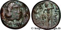 Hellenistic 1 (323 BC to 188 BC) Unité BEOTIA - THEBES Béotie, Thèbes c. 230-220 AC. (17,5mm, 4,70g, 9h) -