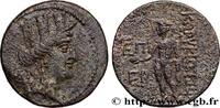 Hellenistic 2 (188 BC to 30 BC) Bronze CILICIA – KORYKOS / CORYCUS Korykos c. 100-50 AC. (21,5mm, 6,73g, 12h) -