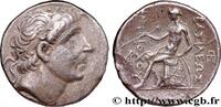Hellenistic 1 (323 BC to 188 BC) Tétradrachme SYRIA - SELEUKID KINGDOM - ANTIOCHUS II THEOS Babylonie, Séleucie du Tigre c. 255-246 AC. (27,5mm, 16,24g, 12h) -