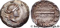 Hellenistic 2 (188 BC to 30 BC) Tétradrachme stéphanophore MACEDONIA - AMPHIPOLIS Amphipolis, Macédoine c. 150 AC. (30mm, 16,82g, 12h) -