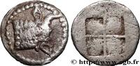 Classic 1 (480 BC to 400 BC) Hemiobole MACEDONIA - AKANTHOS Acanthe, Macédoine c. 470-465 AC. (8,5mm, 0,40g, h) -