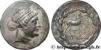 Hellenistic 2 (188 BC to 30 BC) Tétradrachme stéphanophore AIOLIS - CYME Cymé c. 160 AC (32,5mm, 16,67g, 12h) -