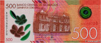 NICARAGUA 500 Cordobas NICARAGUA 500 Cordobas 2017 UNC -
