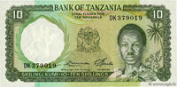 TANZANIA 10 Shillings TANZANIA 10 Shillings 1966 UNC -
