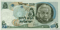 ISRAEL 5 Lirot ISRAEL 5 Lirot 1968 UNC -