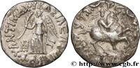 Hellenistic 2 (188 BC to 30 BC) Drachme BACTRIA - BACTRIAN KINGDOM - ANTIMACHUS II NIKEPHOROS Atelier indéterminé c.160-155 AC. (16mm, 2,27g, 12h) -