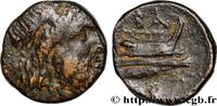 Hellenistic 1 (323 BC to 188 BC) Demi-unité MACEDONIA - MACEDONIAN KINGDOM - PHILIP V Atelier incertain, Carie c. 221-179 AC. (13,5mm, 3,49g, 6h) -