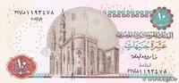 EGYPT 10 Pounds EGYPT 10 Pounds 2012 UNC -