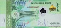ALGERIA 2000 Dinars Commémoratif ALGERIA 2000 Dinars Commémoratif 2022 UNC -