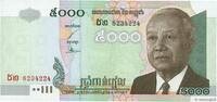 CAMBODIA 5000 Riels CAMBODIA 5000 Riels 2002 UNC -