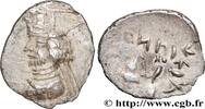 Post-hellenistic 2 (227 AD to 650 AD) Obole KINGDOM OF PERSIS - ARTAXERXES II Persepolis, Perside c. 60-50 AC. (11,5mm, 0,63g, 6h) -
