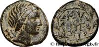 THE ANTONINES (96 AD to 192 AD) Unité MYSIA – KYZIKOS / CYZICUS Cyzique, Mysie c. 150-50 AC. (16,5mm, 5,14g, 12h) -