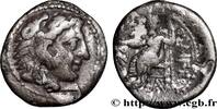 Hellenistic 1 (323 BC to 188 BC) Hemidrachme MACEDONIA - MACEDONIAN KINGDOM - PHILIP III ARRHIDAEUS Marathos, Phénicie c. 323-317 AC. (13mm, 1,84g, 6h) -