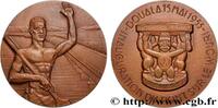 FRANCE Médaille, Inauguration du pont sur le Wouri PONTS 1955 (72,5mm, 212,10g, 12h) -