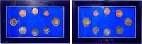 EUROPEAN CENTRAL BANK Coffret essai de frappe monétaire dit de “Pessac” EUROPEAN CENTRAL BANK Pessac n.d. (mm, g, h) -