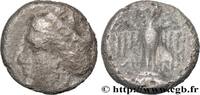 Hellenistic 1 (323 BC to 188 BC) Drachme PONTUS - AMISOS Amisos, Pont c. 300-125 AC. (14,5mm, 3,19g, 12h) -