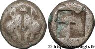 Archaïc 2 (550 BC to 480 BC) Huitième de statère AIOLIS - LESBOS ISLAND - MYTILENE Mytilène, Éolide c. 500-450 AC. (10mm, 1,26g, h) -