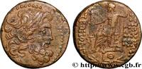 THE REPUBLIC (280 BC to 27 BC) Chalque SYRIA - SELEUKIS AND PIERIA - ANTIOCHEIA Antioche, Syrie c. 41-16 AC. (22,5mm, 10,49g, 12h) -