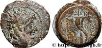 Hellenistic 2 (188 BC to 30 BC) Dichalque SYRIA - SELEUKID KINGDOM - ALEXANDER II ZEBINA Syrie, Séleucie et Piérie, Antioche c. 128-123 AC. (22mm, 8,95g, 12h) -