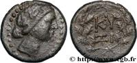 THE ANTONINES (96 AD to 192 AD) Unité MYSIA – KYZIKOS / CYZICUS Cyzique, Mysie c. 150-50 AC. (17,5mm, 5,88g, 1h) -
