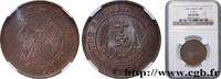 CHINA - REPUBLIC OF CHINA 10 Cash CHINA - REPUBLIC OF CHINA 1920 (28mm, 6,42g, 12h) -