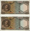 GREECE 1000 Drachmes Lot GREECE 1000 Drachmes Lot 1947 XF -