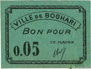 ALGERIA 5 Centimes ALGERIA 5 Centimes 1916 AU -