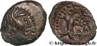 FRANCE Bronze “aux oiseaux et au serpent” GALLIA - CARNUTES (Beauce area) Chartres (28) Ier siècle avant J.-C. (19,5mm, 3,60g, 9h) -