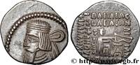 Post-hellenistic 1 (30 BC to 227 AD) Drachme PARTHIAN KINGDOM - VOLOGASES III Ecbatane, Médie c. 120-147 (19mm, 3,73g, 12h) -