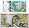FRANCE 500 Francs Lot FRANCE 500 Francs Lot 1987 UNC- -